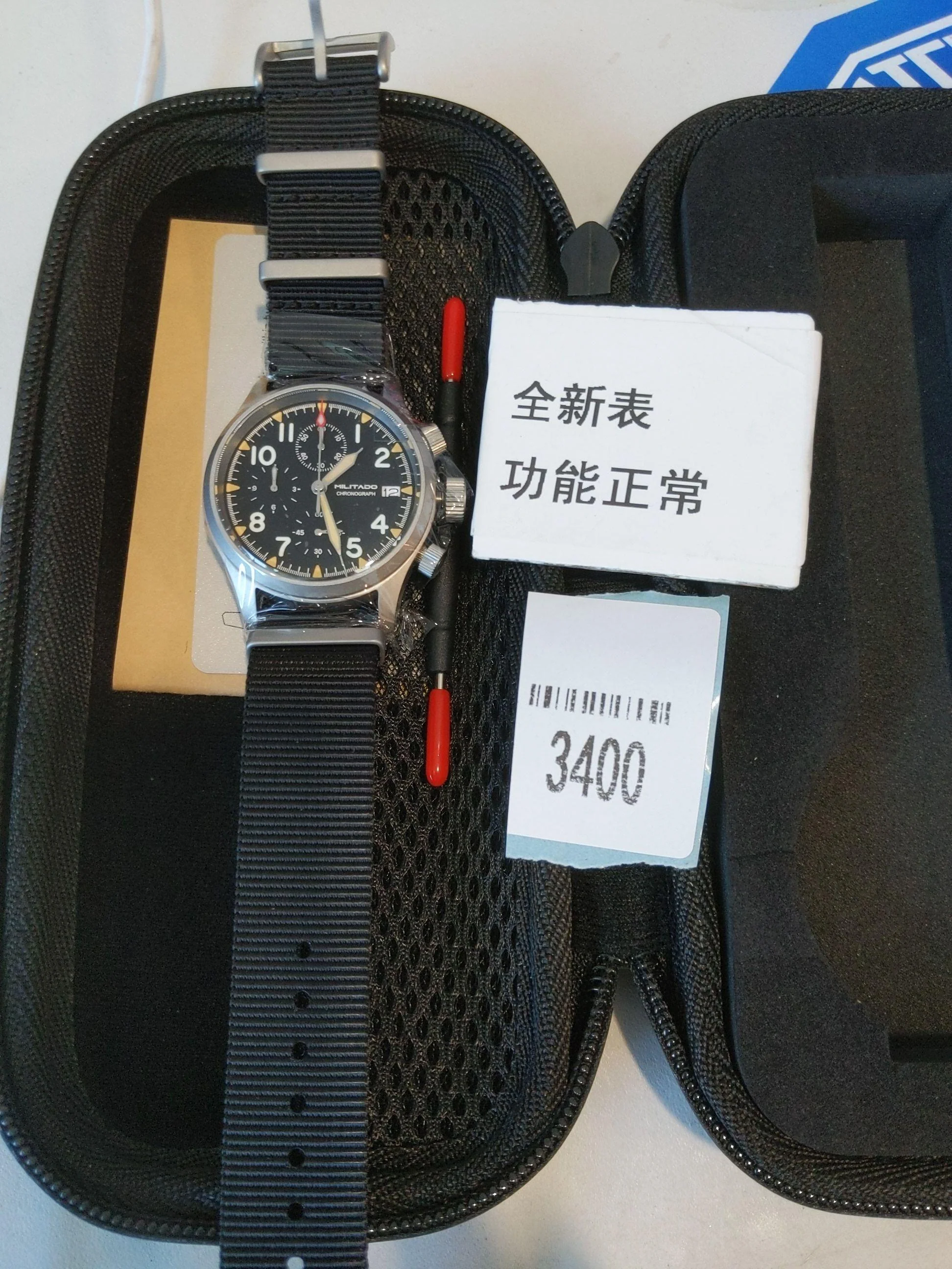 Product image 41