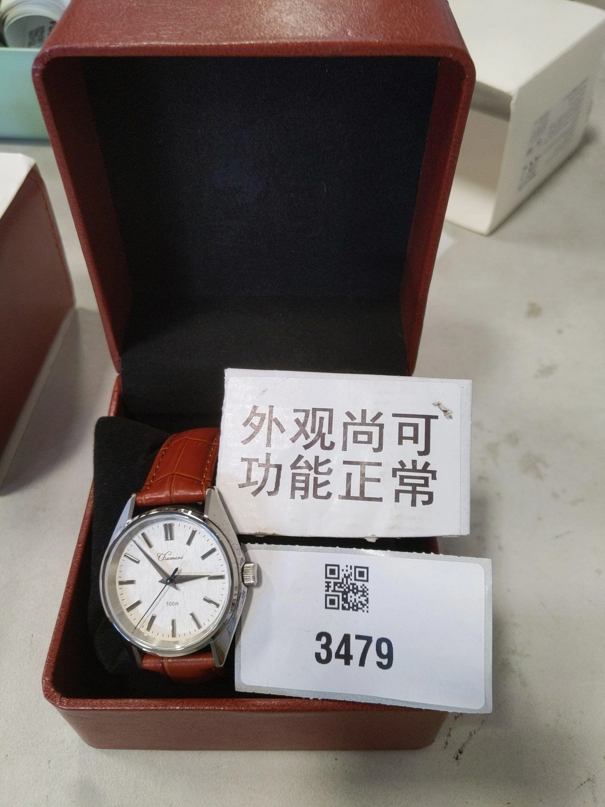 Product image 19